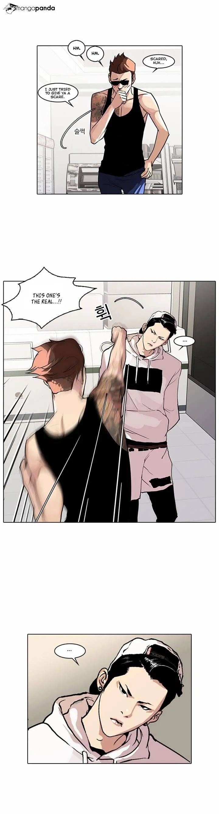 Lookism  Manhwa Chapter 31 page 4 - 