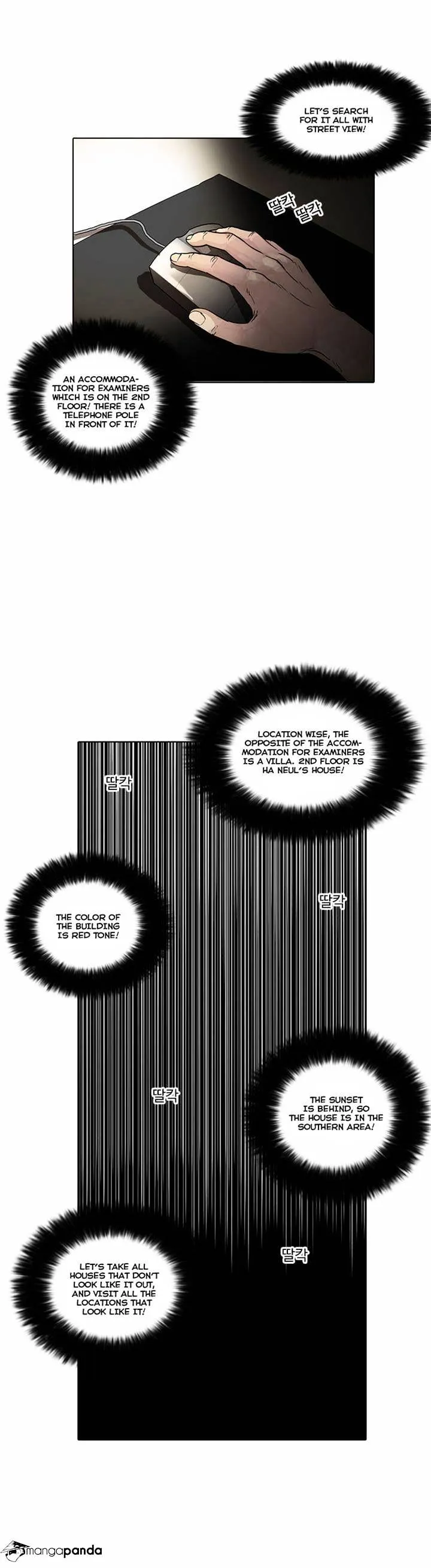 Lookism  Manhwa Chapter 31 page 31 - 