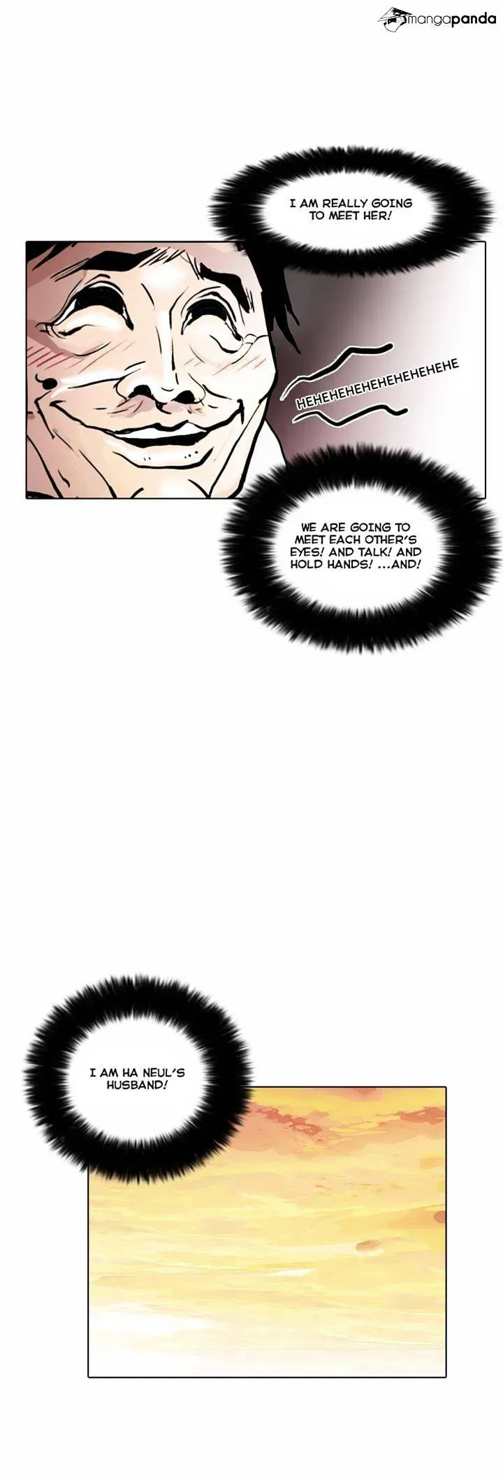 Lookism  Manhwa Chapter 31 page 32 - 