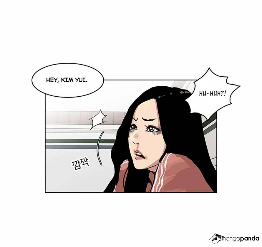 Lookism  Manhwa Chapter 31 page 5 - 