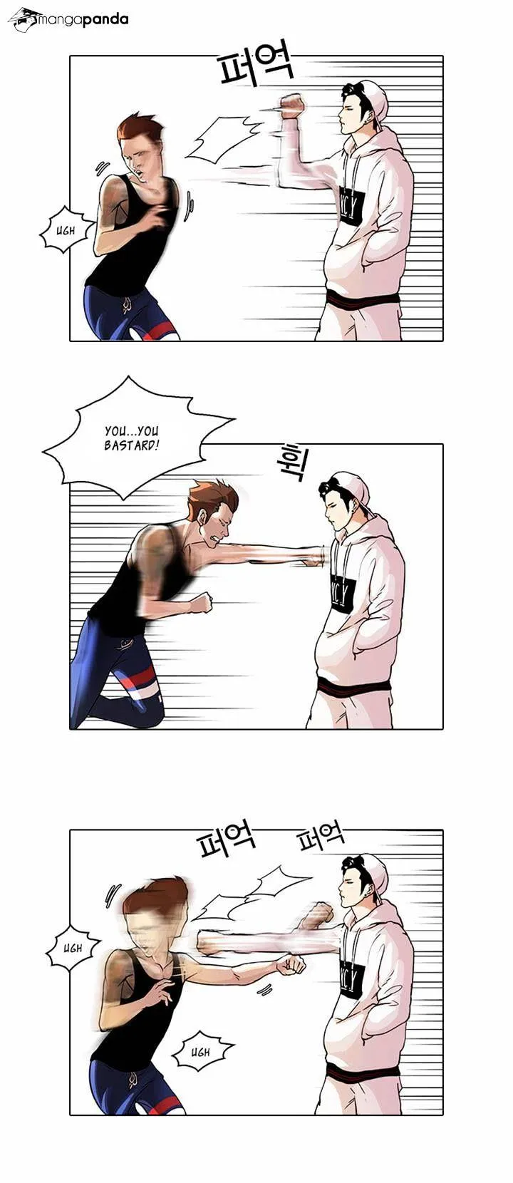 Lookism  Manhwa Chapter 31 page 9 - 