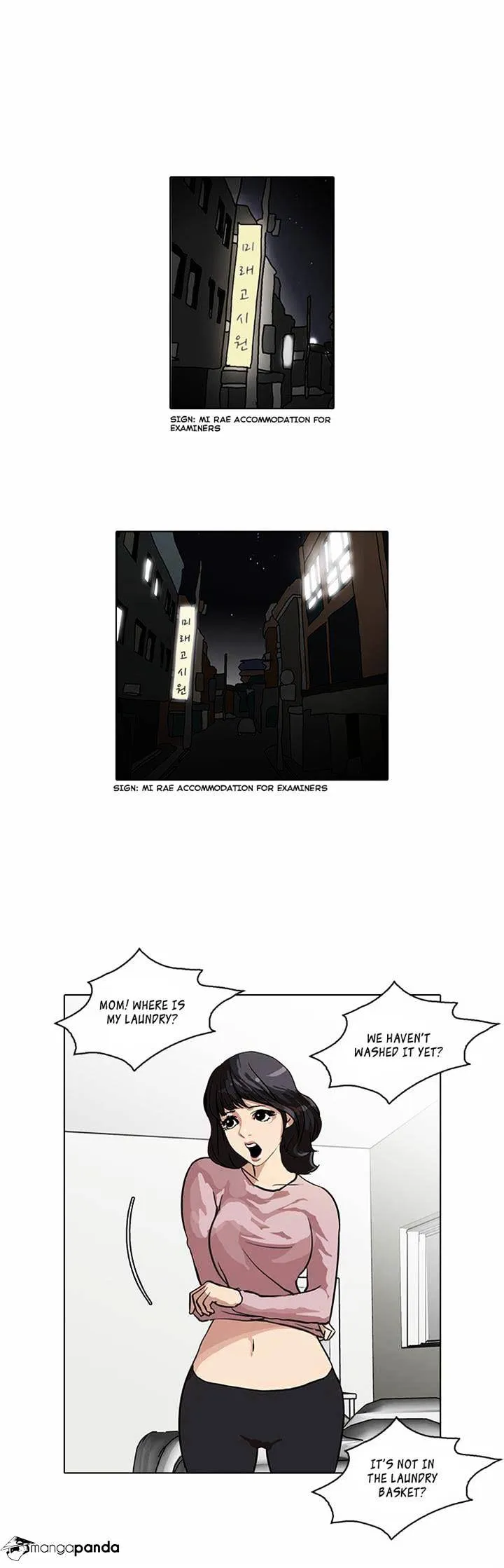 Lookism  Manhwa Chapter 32 page 1 - 