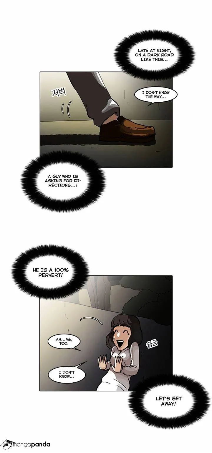 Lookism  Manhwa Chapter 32 page 16 - 