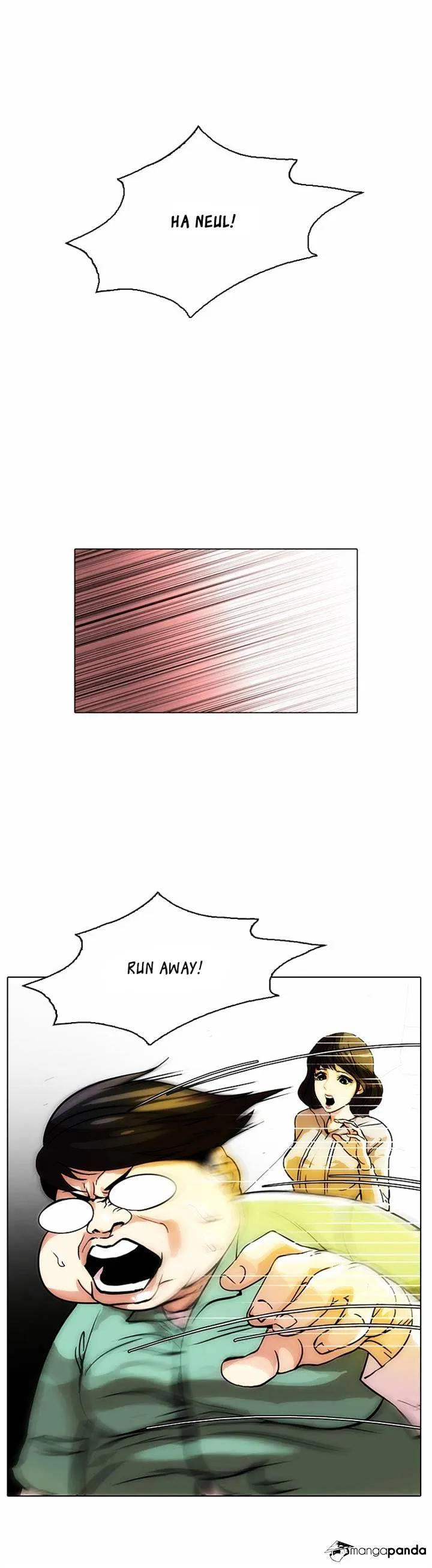 Lookism  Manhwa Chapter 32 page 17 - 