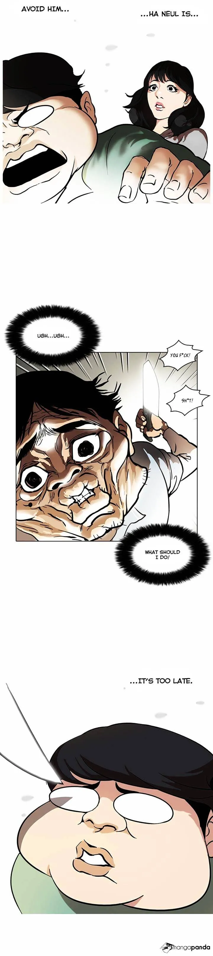 Lookism  Manhwa Chapter 32 page 24 - 