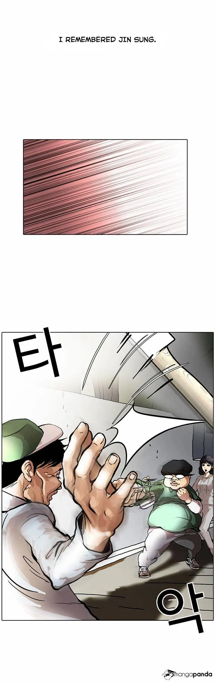 Lookism  Manhwa Chapter 32 page 26 - 