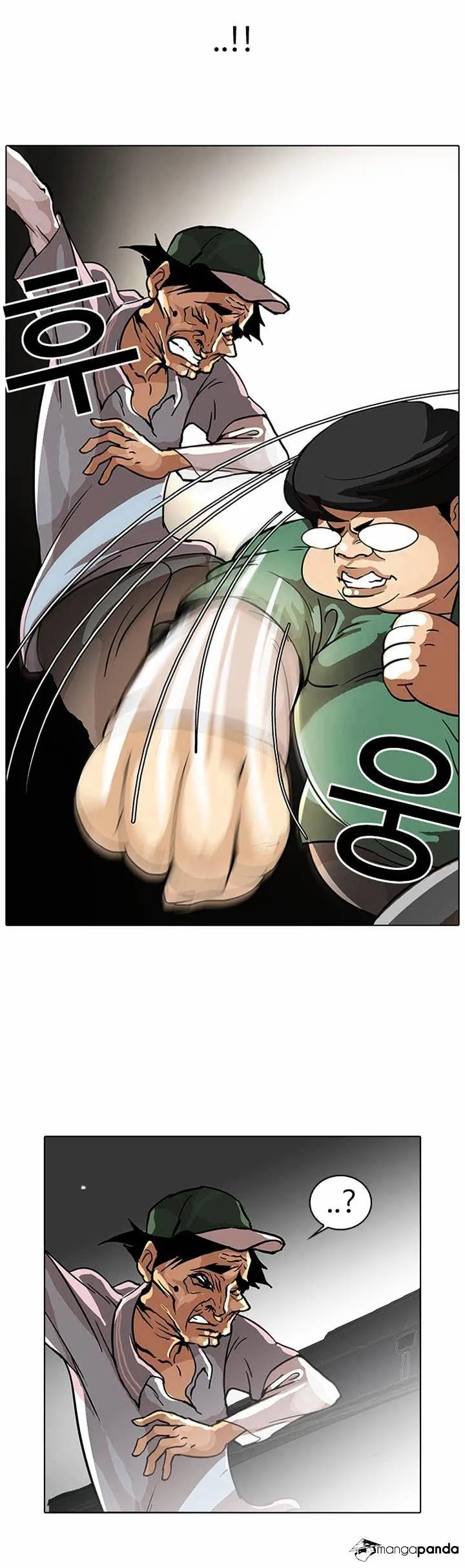 Lookism  Manhwa Chapter 32 page 30 - 