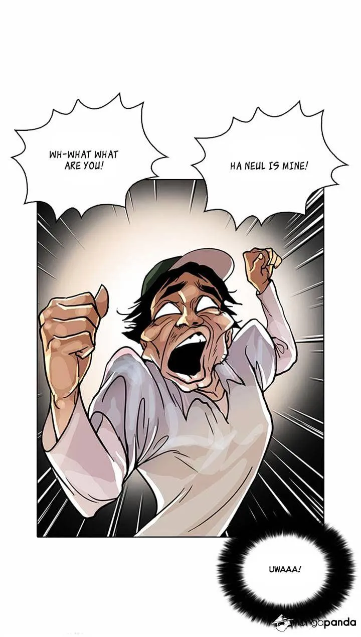 Lookism  Manhwa Chapter 32 page 32 - 