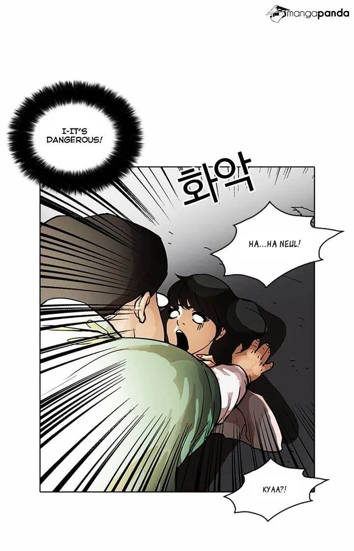 Lookism  Manhwa Chapter 32 page 33 - 