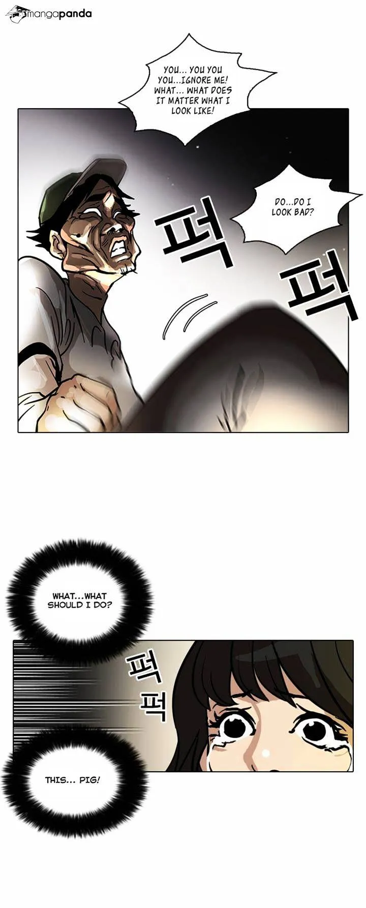 Lookism  Manhwa Chapter 32 page 34 - 