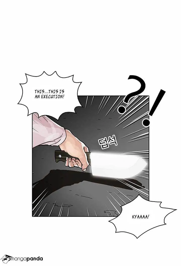 Lookism  Manhwa Chapter 32 page 38 - 