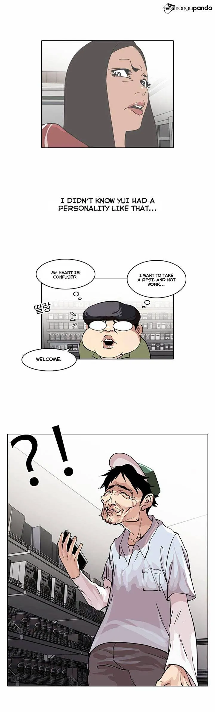 Lookism  Manhwa Chapter 32 page 5 - 