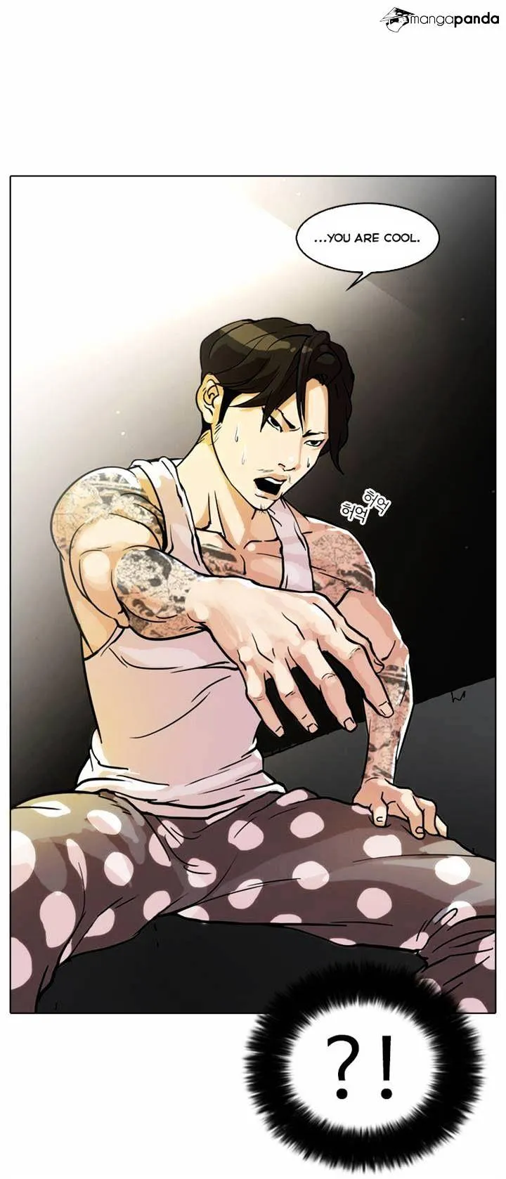 Lookism  Manhwa Chapter 32 page 42 - 
