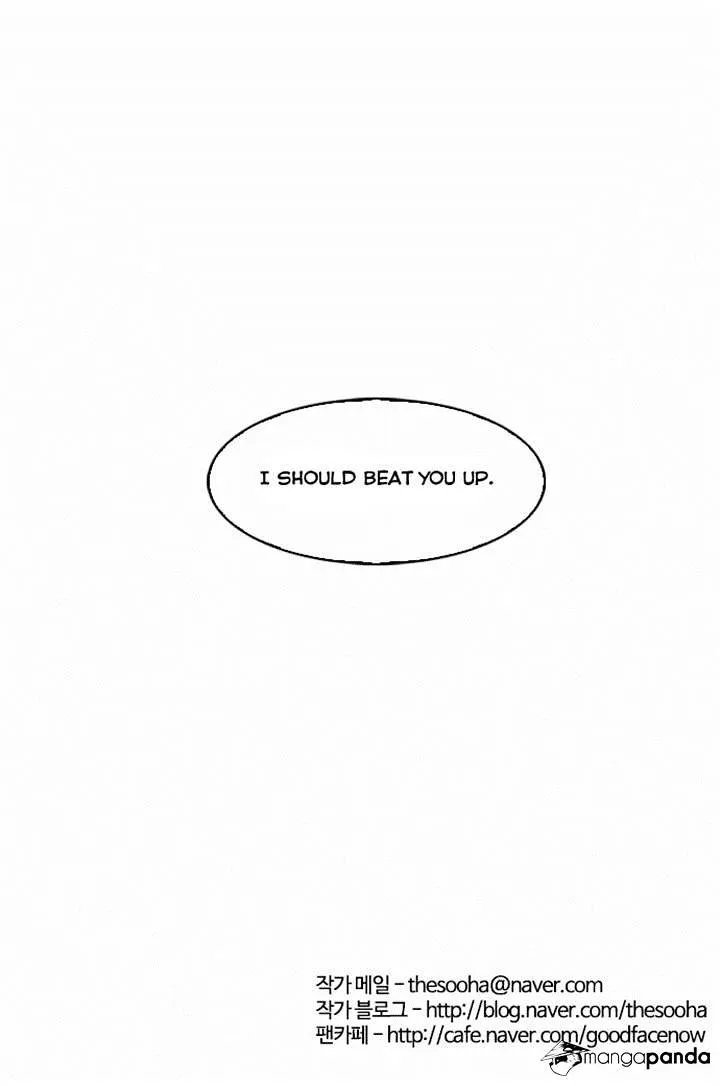 Lookism  Manhwa Chapter 32 page 45 - 