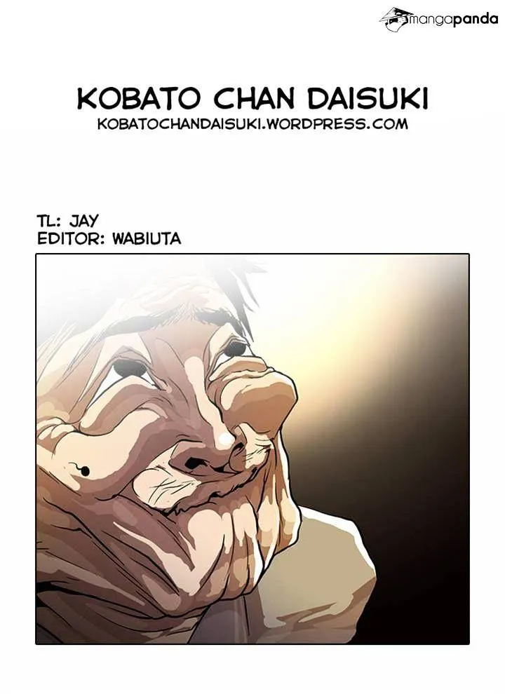 Lookism  Manhwa Chapter 32 page 46 - 