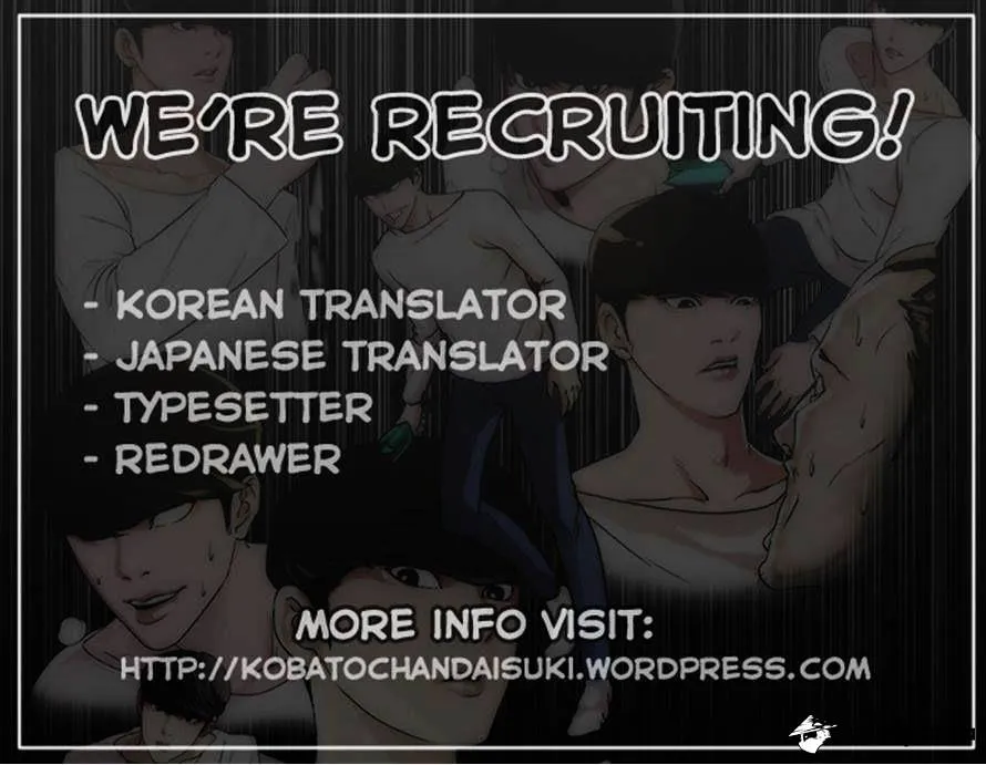 Lookism  Manhwa Chapter 32 page 47 - 