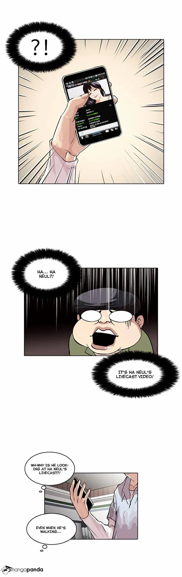 Lookism  Manhwa Chapter 32 page 7 - 