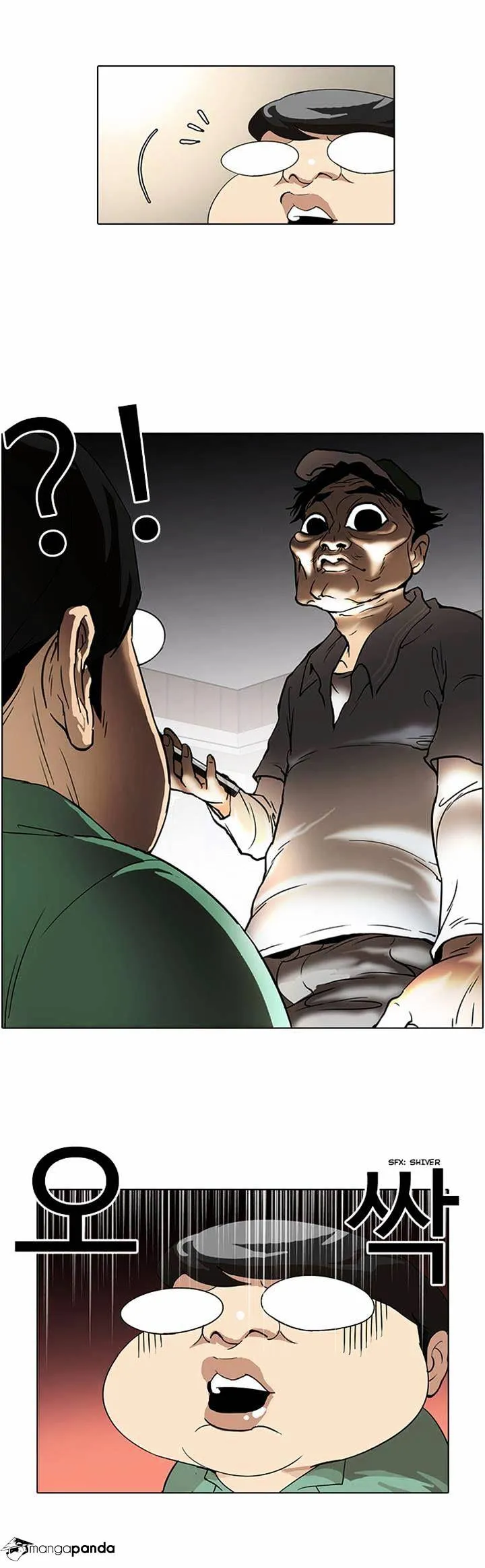 Lookism  Manhwa Chapter 32 page 8 - 