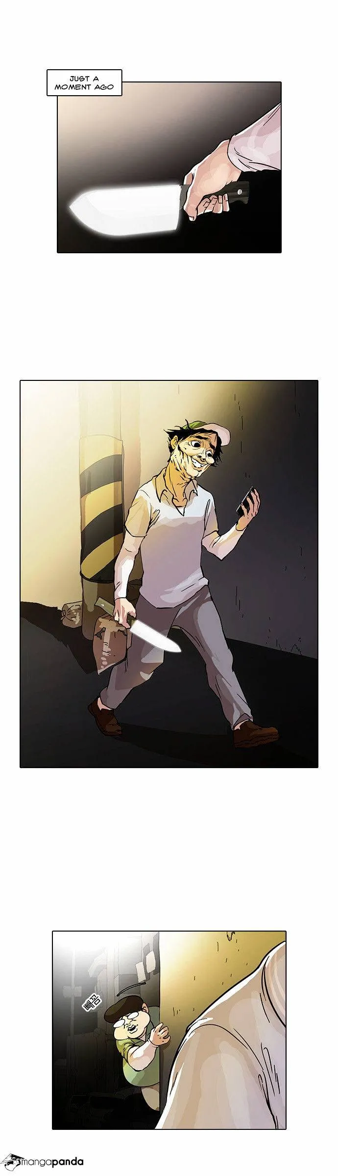 Lookism  Manhwa Chapter 33 page 1 - 