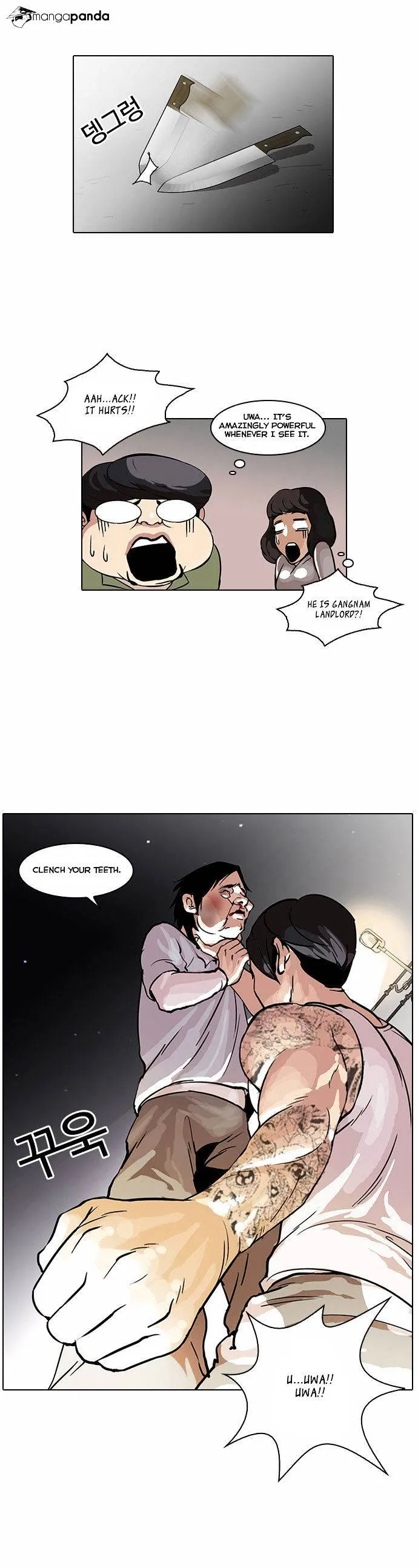 Lookism  Manhwa Chapter 33 page 18 - 