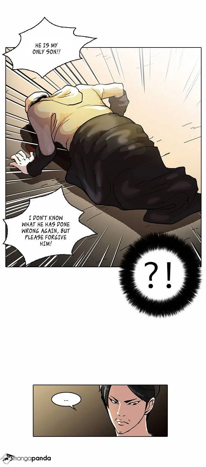 Lookism  Manhwa Chapter 33 page 20 - 