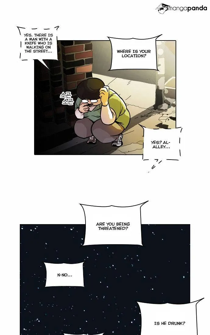Lookism  Manhwa Chapter 33 page 3 - 
