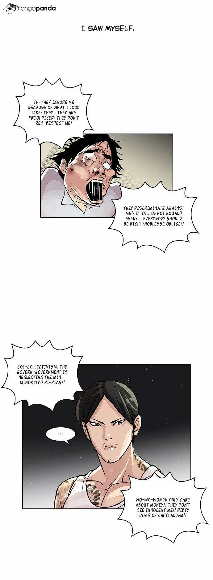 Lookism  Manhwa Chapter 33 page 24 - 