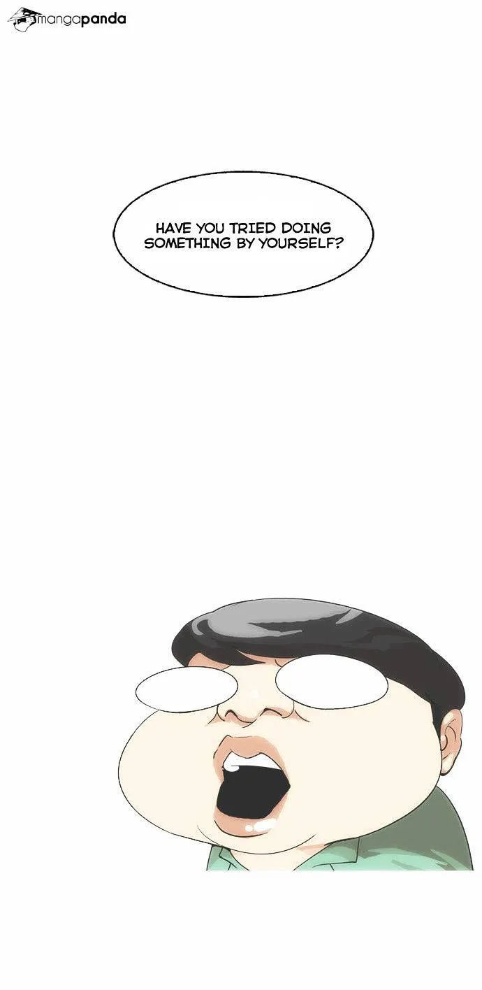 Lookism  Manhwa Chapter 33 page 26 - 