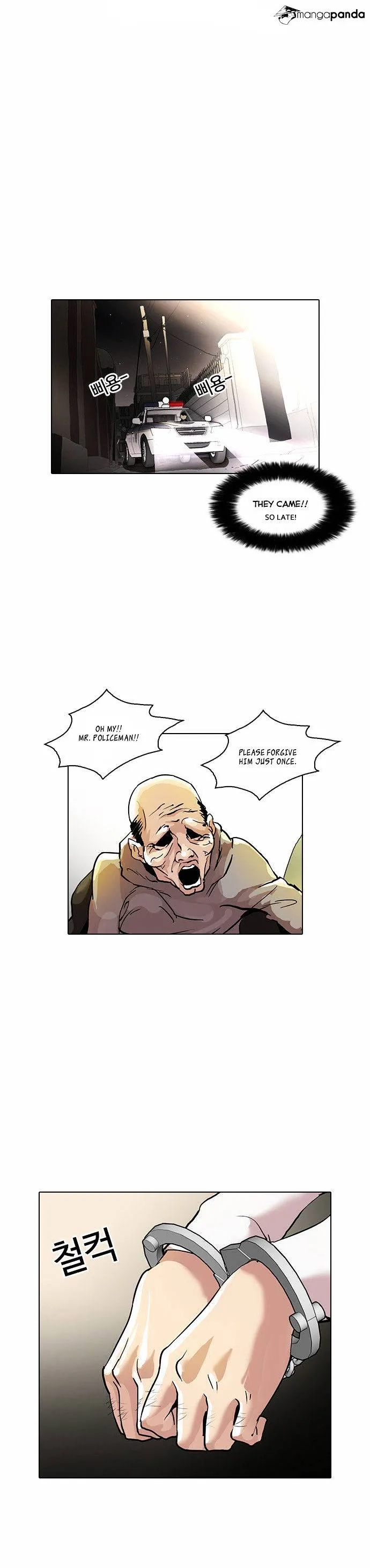 Lookism  Manhwa Chapter 33 page 29 - 