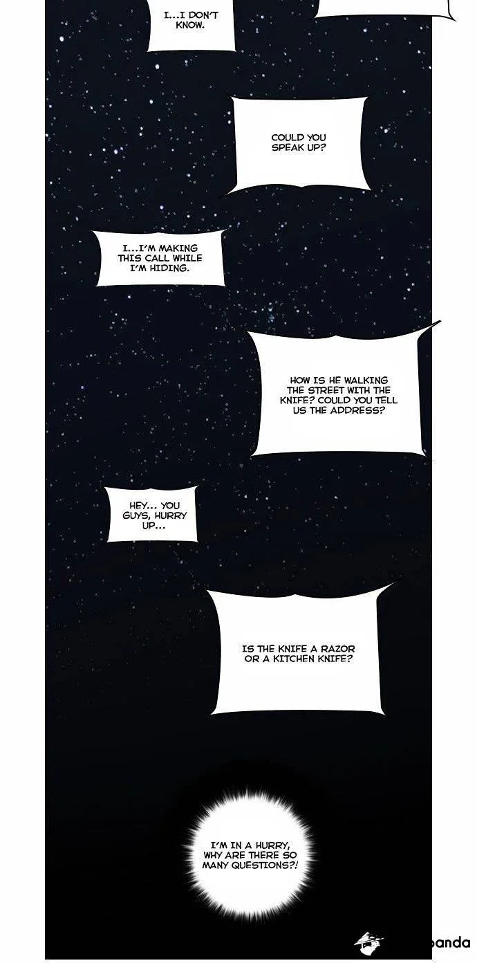 Lookism  Manhwa Chapter 33 page 4 - 