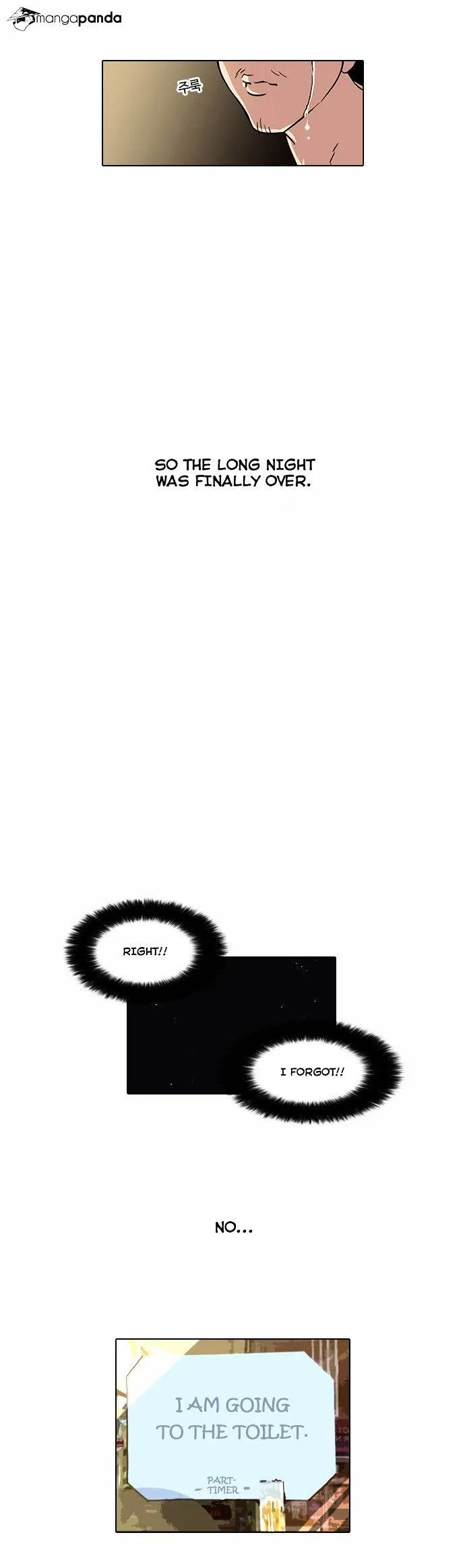 Lookism  Manhwa Chapter 33 page 33 - 