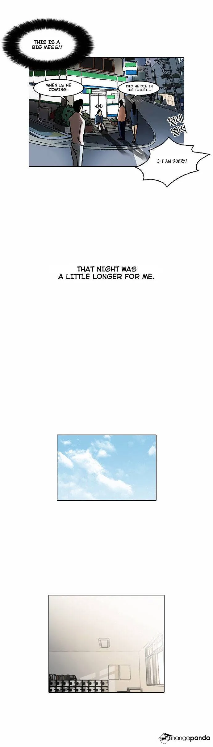 Lookism  Manhwa Chapter 33 page 34 - 