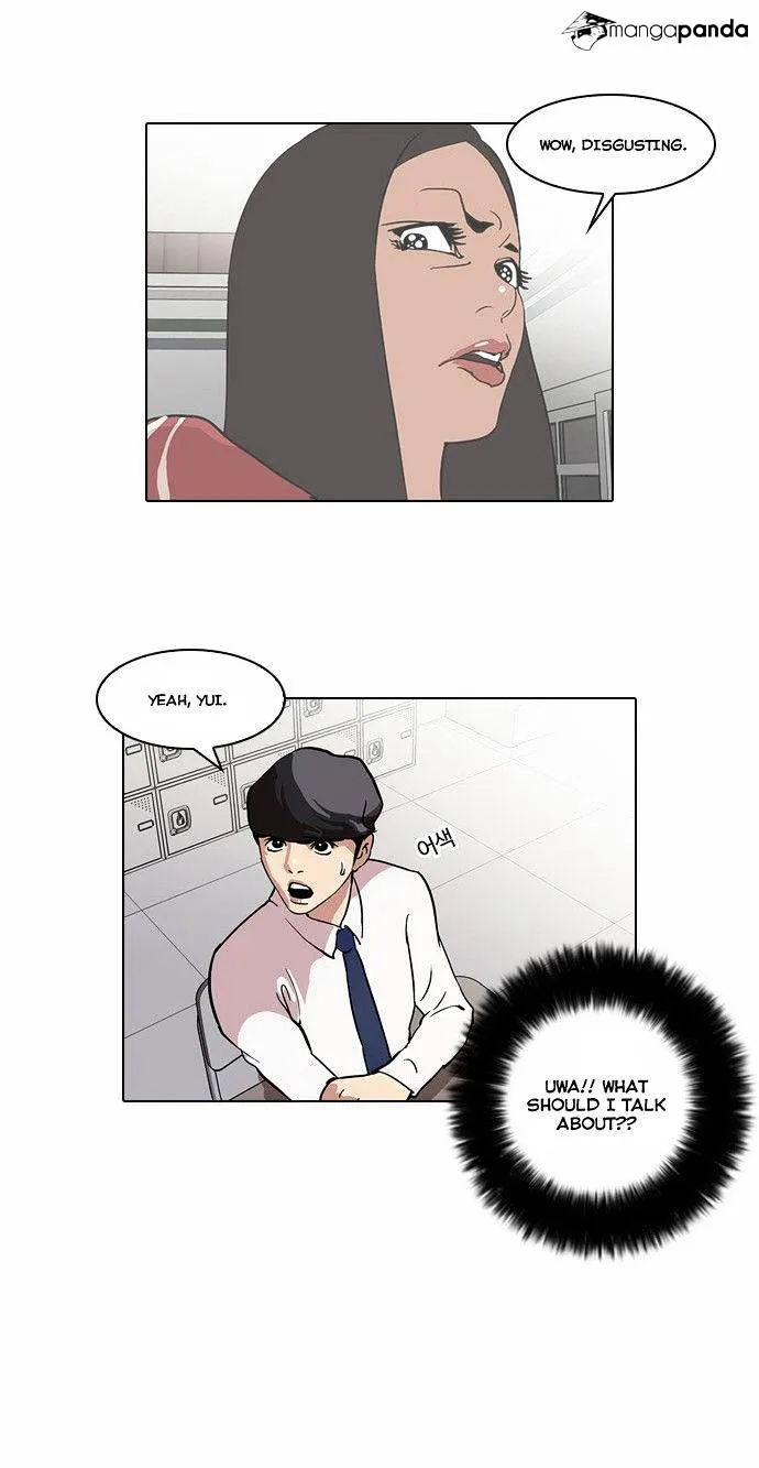 Lookism  Manhwa Chapter 33 page 41 - 