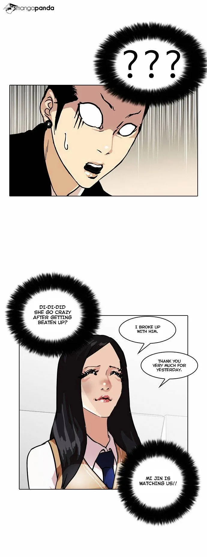 Lookism  Manhwa Chapter 33 page 43 - 
