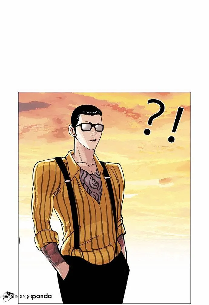 Lookism  Manhwa Chapter 33 page 48 - 