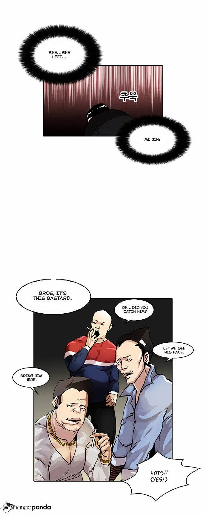 Lookism  Manhwa Chapter 33 page 53 - 
