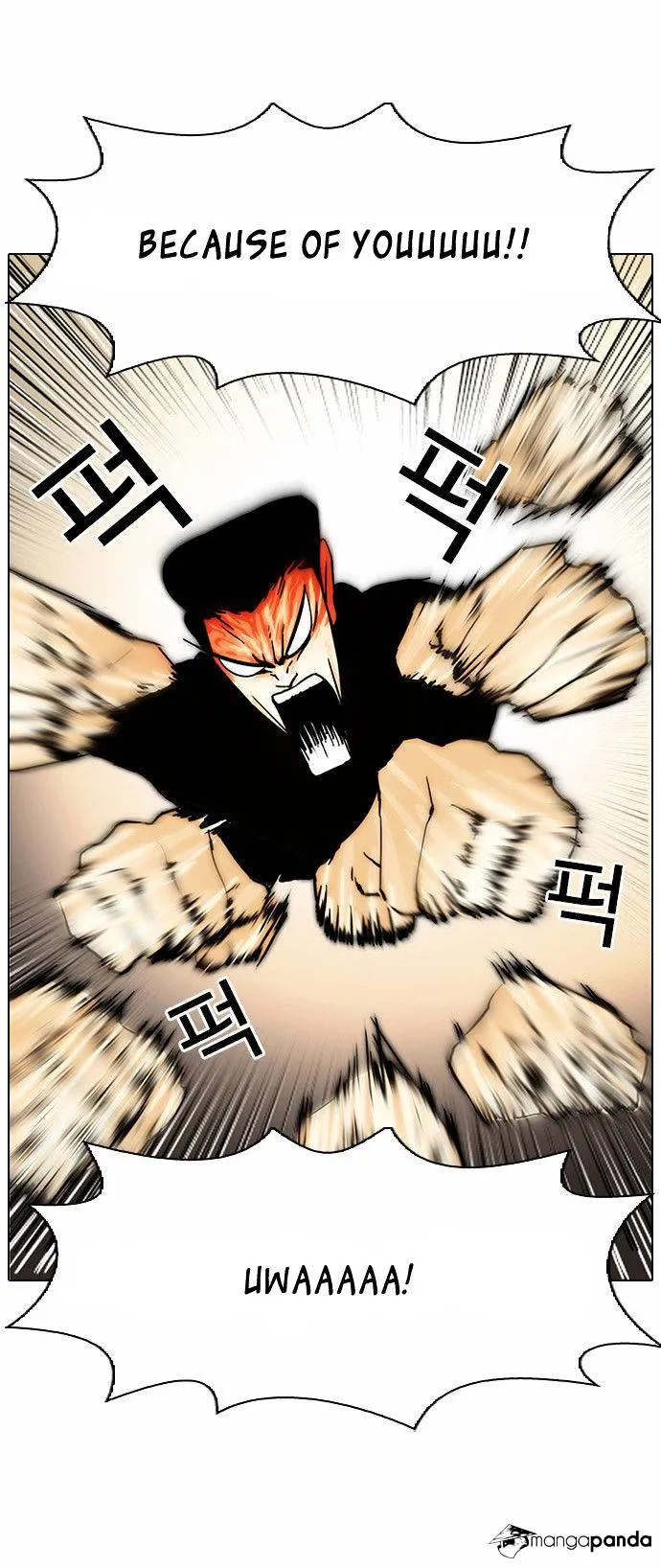 Lookism  Manhwa Chapter 33 page 60 - 