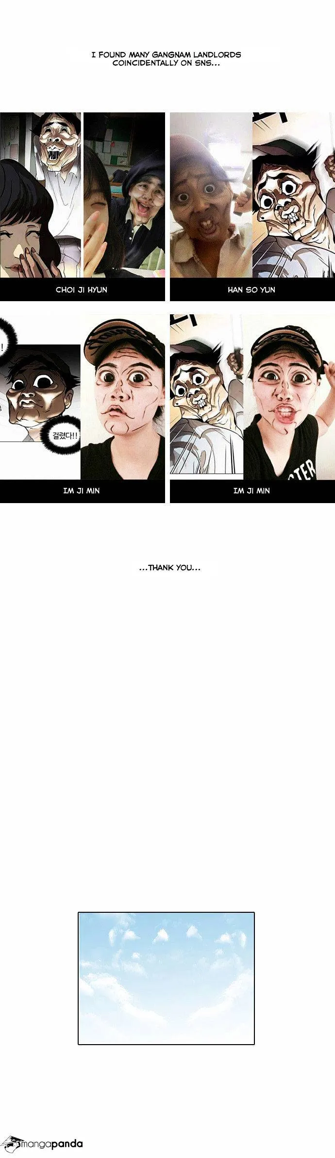 Lookism  Manhwa Chapter 34 page 1 - 