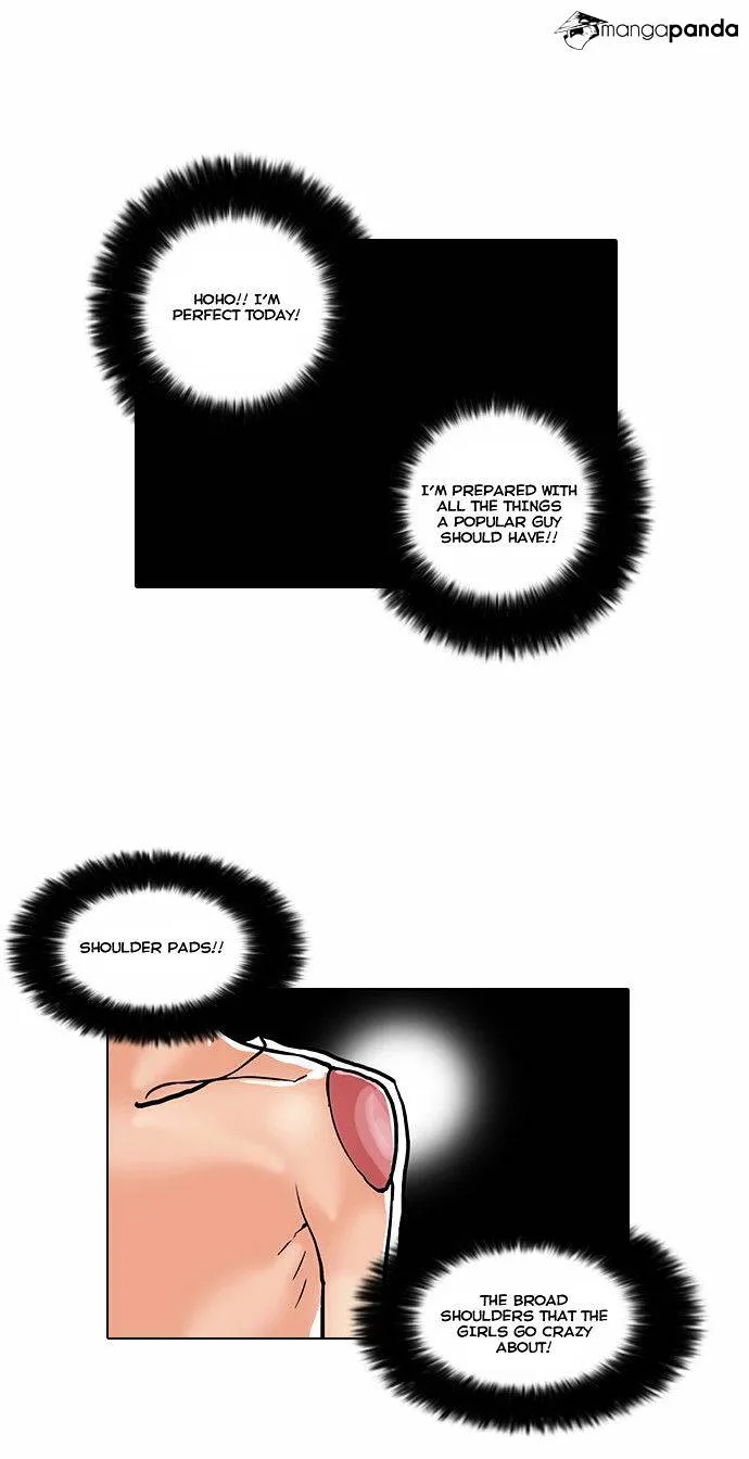 Lookism  Manhwa Chapter 34 page 15 - 