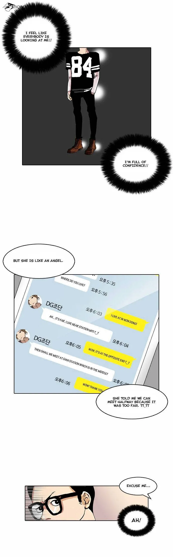 Lookism  Manhwa Chapter 34 page 18 - 
