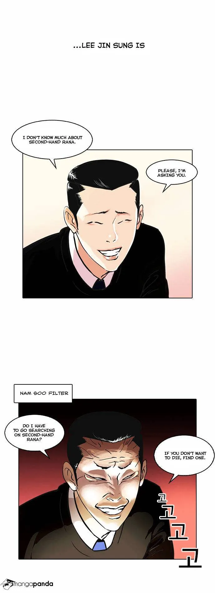 Lookism  Manhwa Chapter 34 page 3 - 