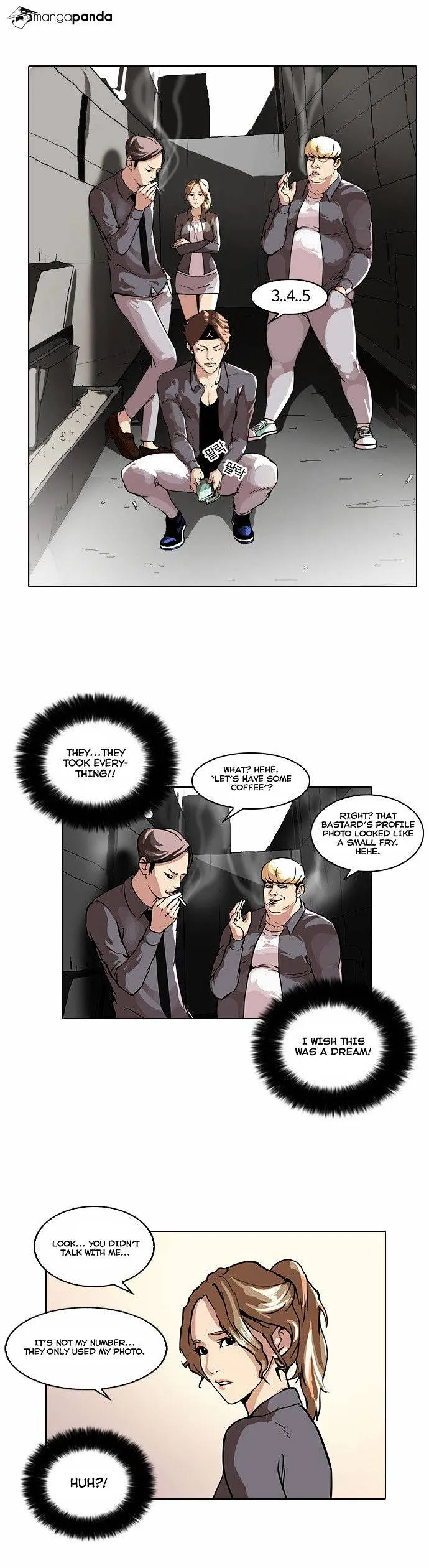 Lookism  Manhwa Chapter 34 page 24 - 