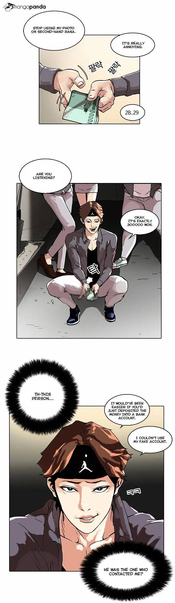 Lookism  Manhwa Chapter 34 page 25 - 