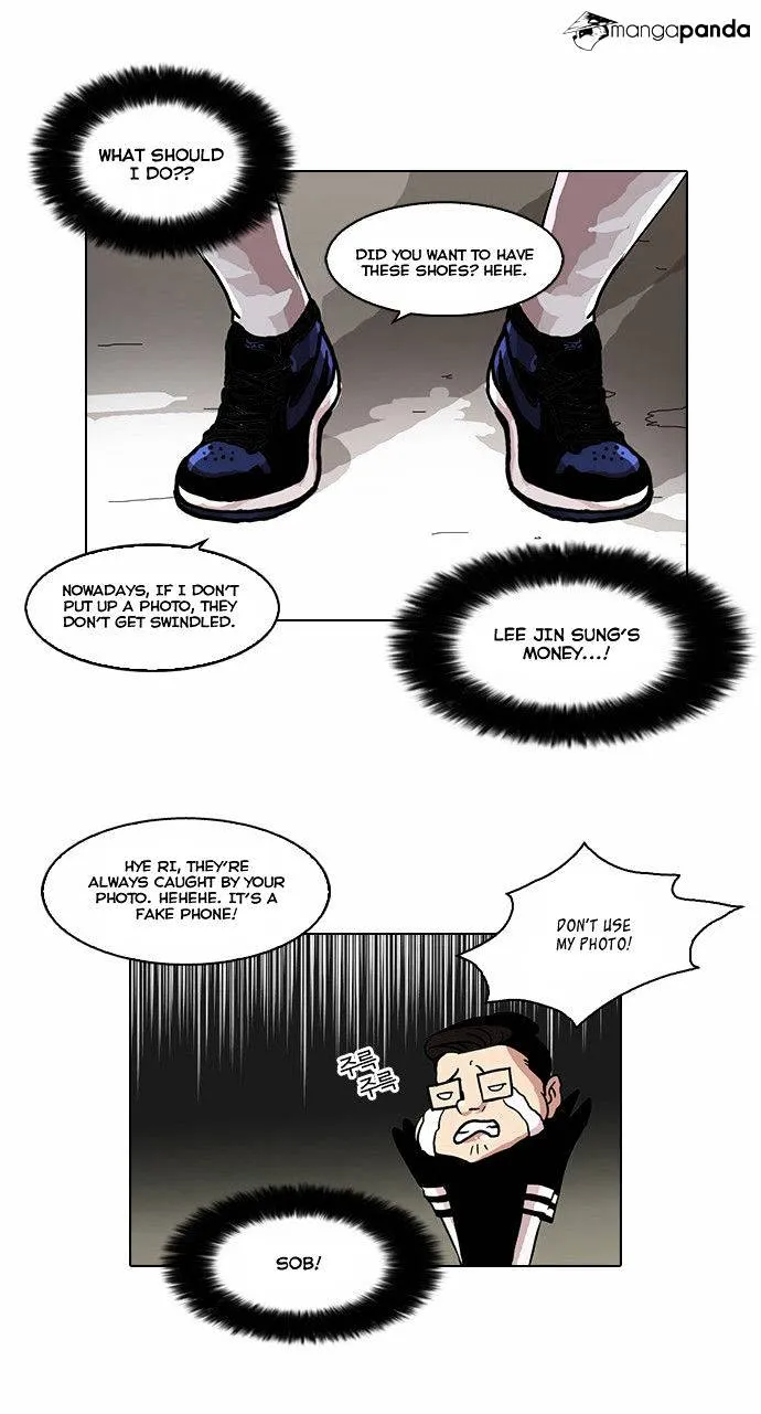 Lookism  Manhwa Chapter 34 page 26 - 