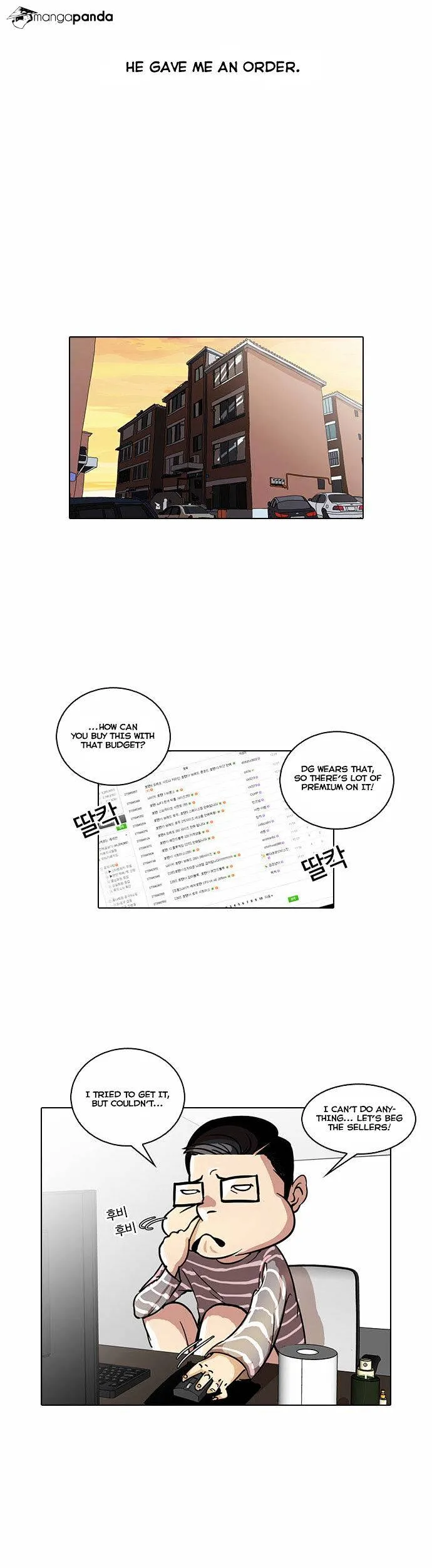 Lookism  Manhwa Chapter 34 page 4 - 