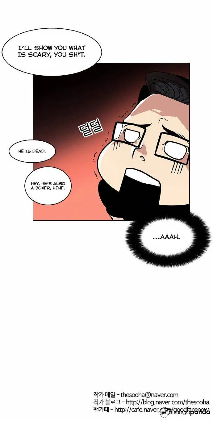 Lookism  Manhwa Chapter 34 page 31 - 