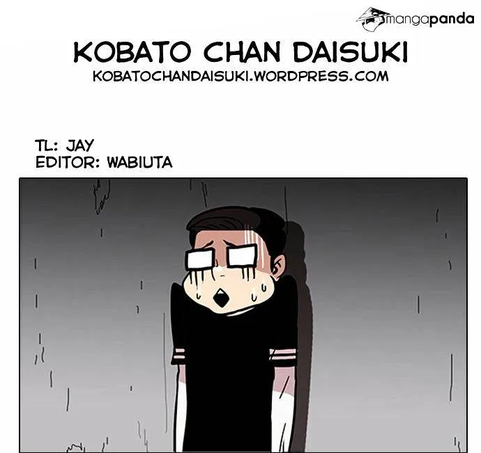 Lookism  Manhwa Chapter 34 page 32 - 