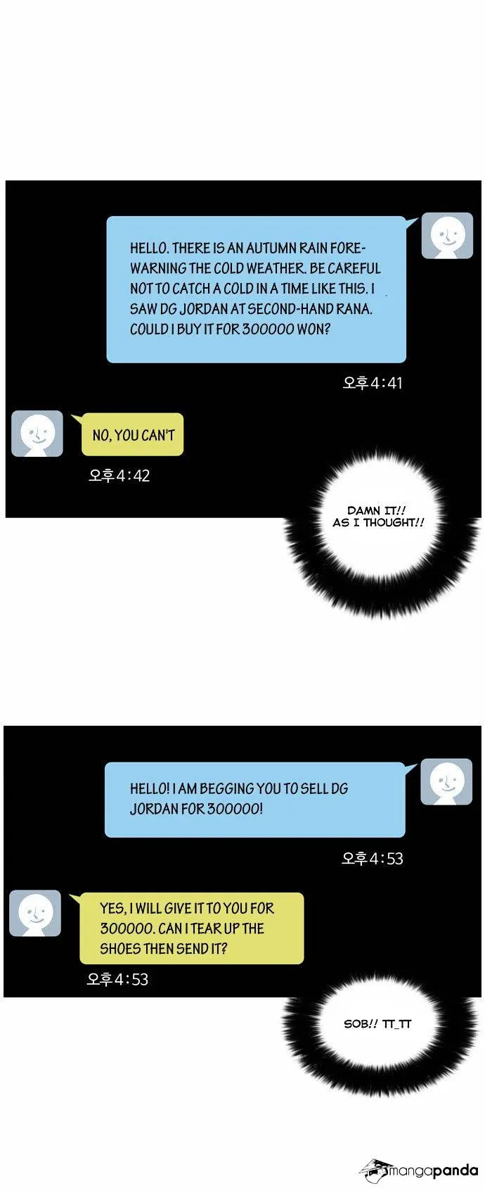 Lookism  Manhwa Chapter 34 page 5 - 