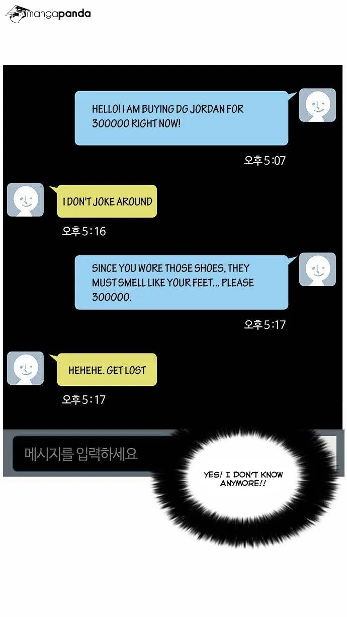 Lookism  Manhwa Chapter 34 page 6 - 
