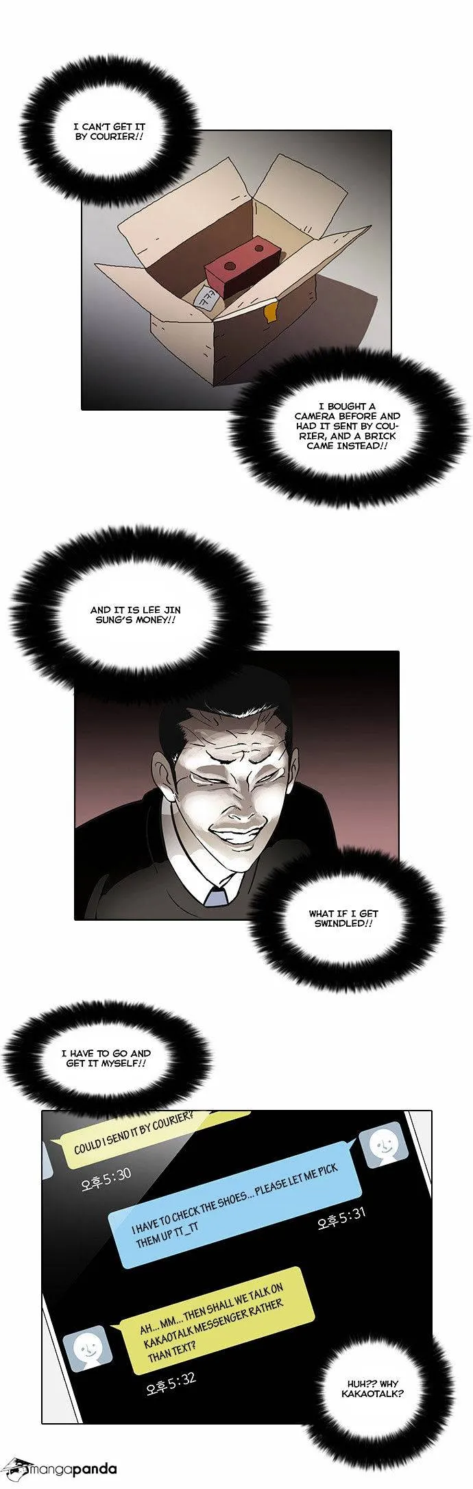 Lookism  Manhwa Chapter 34 page 8 - 
